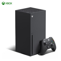 29日10点：Microsoft 微软 国行 Xbox Series X 游戏主机
