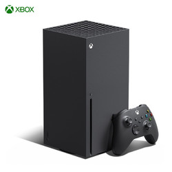 Microsoft 微软 国行 Xbox Series X 游戏主机双手柄套装