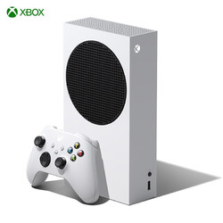 Microsoft 微软 国行 Xbox Series S 游戏主机京东开启预约，零点抢购，把握住机会，朋友们