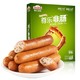 PLUS会员：Johnsonville 尊乐 鲜辣味香肠  240g