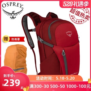 OSPREY Osprey Daylite 日光2013升户外运动包城市骑行登山包背包双肩包