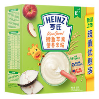 Heinz 亨氏 婴儿营养米粉 鳕鱼苹果400g