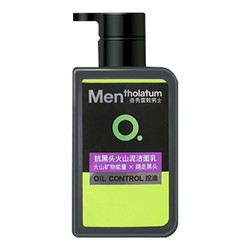 Mentholatum 曼秀雷敦 男士控油抗痘洁面乳 150ml