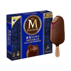 MAGNUM 梦龙 双重脆层流心酱黑巧蓝莓口味冰淇淋   72g*3支