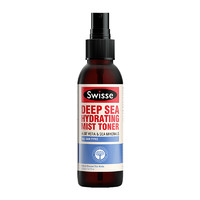 Swisse 斯维诗 深海调节喷雾 125ml