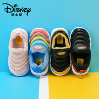 Disney 迪士尼 儿童毛毛虫夏季网面学步鞋