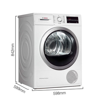 博世(BOSCH)10公斤健康除菌洗衣机WGA254X00W+9公斤热泵烘干 干衣机WTW875601W