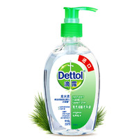 Dettol 滴露 免洗洗手液家用儿童非消毒液200ml