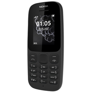 NOKIA 诺基亚 105新 单卡版 2G手机 黑色
