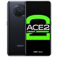 PLUS会员：OPPO Ace 2 5G智能手机 8GB+128GB 月岩灰
