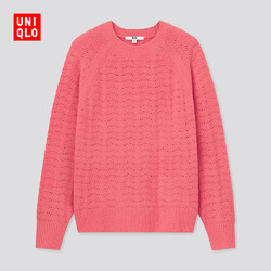 UNIQLO 优衣库 435900 女士针织衫