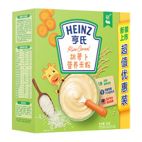 Heinz 亨氏 宝宝米乳蔬菜 胡萝卜 400g