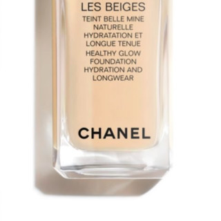 CHANEL 香奈儿 米色时尚粉底液 #B10 30ml