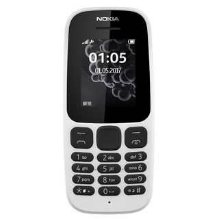 NOKIA 诺基亚 105新 单卡版 2G手机 白色