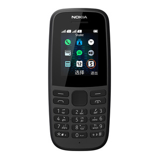 NOKIA 诺基亚 105 移动版 2G手机 黑色