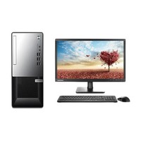 Lenovo 联想 扬天 M4000o 十代酷睿版 19.5英寸 商用台式机 黑色 (酷睿i3-10100、核芯显卡、8GB、256GB SSD+1TB HDD、风冷)