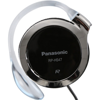 Panasonic 松下 RP-HS47 挂耳式有线耳机 黑色