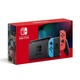Nintendo 任天堂 日版任天堂Nintendo Switch 游戏机红蓝手柄