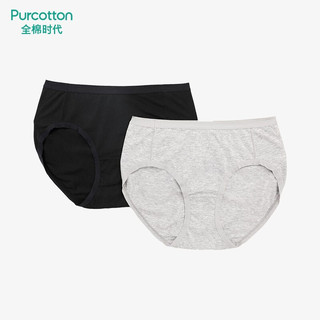 Purcotton 全棉时代 女士内裤中腰纯色裆部舒适透气无痕收腹提臀三角裤2件袋 黑色+浅花灰（中腰） 16090