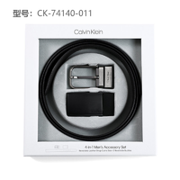 Calvin Klein 卡尔文·克莱 恩 CK 男士牛皮皮带腰带双面可用双头套装礼盒装