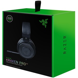 RAZER 雷蛇 北海巨妖专业版 V2 耳罩式头戴式有线耳机 黑色