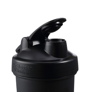 BlenderBottle 摇摇杯 800ml 黑色