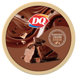 DQ 冰淇淋 比利时巧克力口味 400g