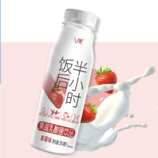 新希望 V美乳酸菌 草莓味 300ml*3瓶