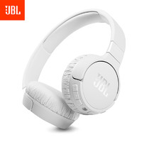 JBL 杰宝 TUNE 660NC 主动降噪 头戴式蓝牙耳机