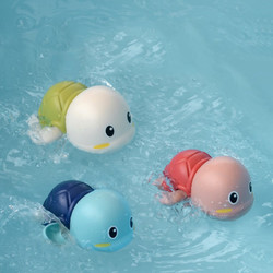 鹤吟川 沙滩玩具套装 益智游戏 洗澡小乌龟3只装