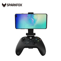 闪狐 微软Xbox Series X/S手柄手机支架可调节固定便携支架卡扣夹子 Xbox配件