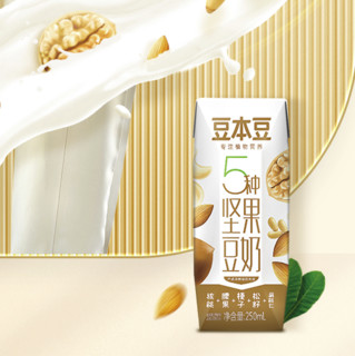 SOYMILK 豆本豆 坚果豆奶