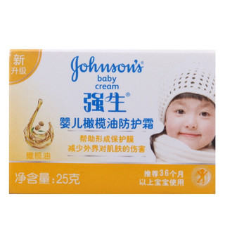 Johnson & Johnson 强生 橄榄油防护婴儿面霜 25g