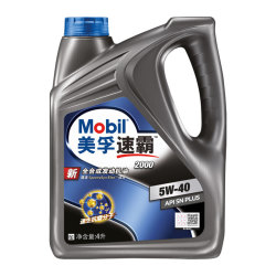 Mobil 美孚 速霸系列 5W-40 SN PLUS 车用润滑油 4L