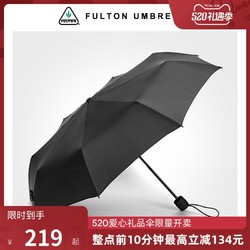 FULTON富尔顿雨伞折叠伞加固抗风三折伞便携商务雨伞男英国进口伞