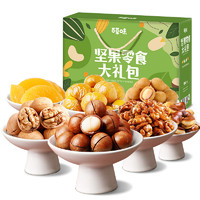 Be&Cheery 百草味 坚果零食大礼包 1.52kg