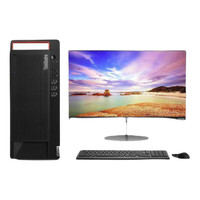 Lenovo 联想 ThinkCentre M730t 十代酷睿版 23英寸 商用台式机 黑色(酷睿i5-10500、核芯显卡、16GB、256GB SSD+1TB HDD、风冷)