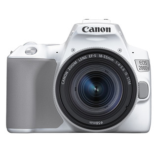 Canon 佳能 200D II APS-C画幅 数码单反相机