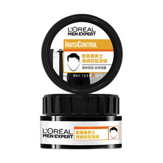 L'OREAL PARIS 巴黎欧莱雅 男士清爽控型发蜡 70g