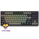  Dareu 达尔优 A87机械键盘 紫金轴-黑灰版　