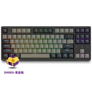 A87机械键盘 紫金轴-黑灰版