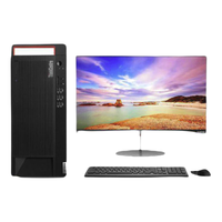 Lenovo 联想 ThinkCentre M730t 十代酷睿版 23.8英寸 商用台式机 黑色(酷睿i7-10700、核芯显卡、16GB、256GB SSD+1TB HDD、风冷)