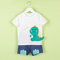 Bornbay 贝贝怡 男童肩开套装