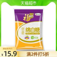 福临门 中粮福临门绵白糖家用调味品 烘焙用糖浆西点原料300g*2袋凉拌菜