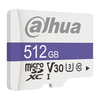 dahua 大华 U3 C10 MicroSD存储卡 512GB