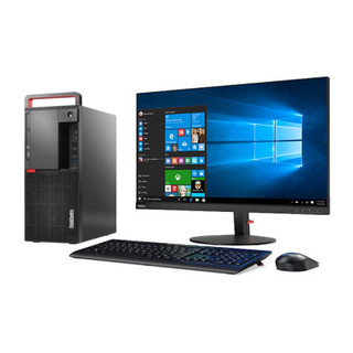 Lenovo 联想 ThinkCentre M920t 九代酷睿版 19.5英寸 商用台式机 黑色 (酷睿i7-9700、2G独显、8GB、128GB SSD+1TB HDD、风冷)