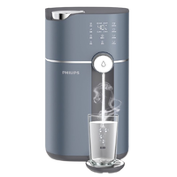 PHILIPS 飞利浦 水魔方系列 ADD6811 反渗透纯水机 50G