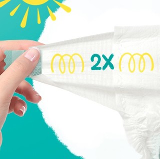 Pampers 帮宝适 干爽阳光系列 纸尿裤 XL36片