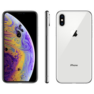 Apple 苹果 iPhone XS 4G手机 256GB 银色