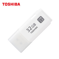 TOSHIBA 东芝 U盘 32GB